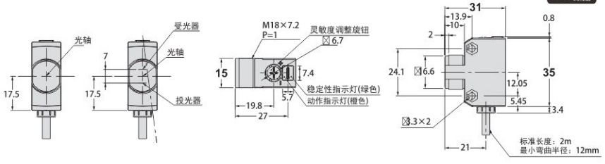 KJT-F-G5H激光光电开关|激光光电开关产品型号-参数-接线图