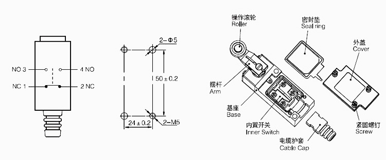 KA-3209双回路立式行程开关|行程开关产品型号-参数-接线图